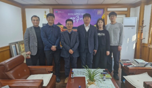 경주경찰서, 공공기관 사칭 물품구매 사기 및 보이스피싱  피해 예방을 위한 간담회 개최