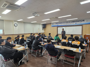 경주시, 플랫폼 배달 종사자 안전 생활안정 지원사업 추진