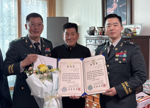 6ㆍ25 참전용사 화랑무공훈장, 70여 년 만에 가족의 품으로