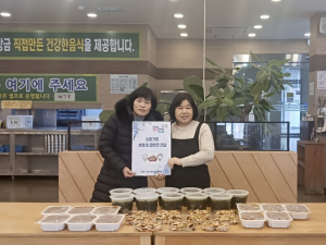 경북남부보훈지청, 고령 보훈가족에 사랑의 밑반찬 전달