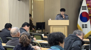 경주경찰서, 전방위 보이스피싱 예방 홍보활동 전개