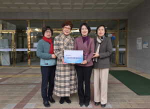 경주시노인종합복지관, 고령소비자 이동상담지원센터 지정
