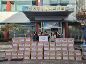 성건동 신경주새마을금고, 사랑의 좀도리로 라면 50상자 기탁