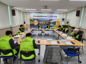 월성동 지역사회보장협의체 2026년 첫 정기회 개최