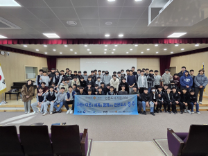 경주교육지원청-동국대 WISE캠퍼스,  찾아가는 인문강좌로 학생 인문학적 소양 키워