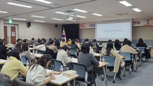 2026학년도 경주유아교육계획 설명회 개최