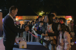 경주엑스포대공원, 2025년 관람객 54만 명 역대 최대! 민간 협력 콘텐츠로‘야간 관광’새 지평