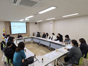 경주시보건소,‘위드케어, 경주’사업 운영 간담회 개최