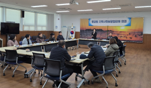 용강동지역사회보장협의체, 정기회의 개최 및 특화사업 추진