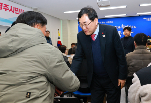 경주시, 불국동·월성동서 ‘2026년 현장소통마당’…생활 밀착형 현안 논의 이어가