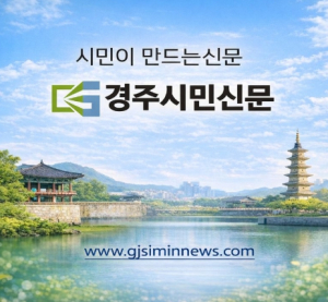 “K-culture, 시대를 해석하는 인문학의 언어”