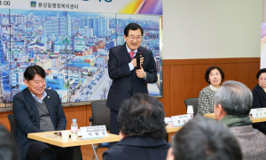 경주시, 천북면·용강동서 ‘2026년 현장소통마당’