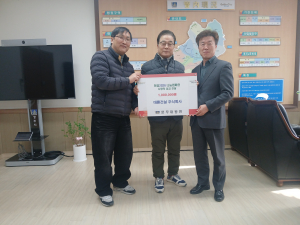 문무대왕면 대륜건설 주식회사 100만원 성금 기탁
