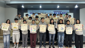 동국대 WISE캠퍼스 POST-APEC 외국인 유학생 봉사 환류 프로그램 성료