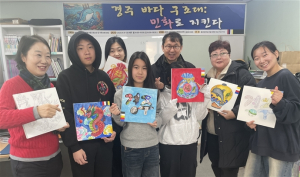 동국대 WISE캠퍼스 RISE사업단  다문화 아동 대상 융합 프로그램 성료