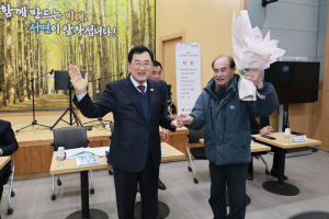경주시, 건천읍·서면서 ‘2026년 현장소통마당’…읍·면별 현안 논의 이어가