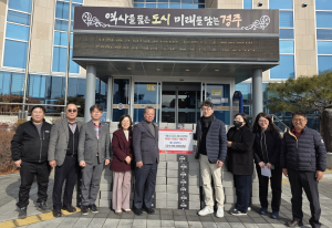 ㈜에너지경주·에너지정세, 지역 이웃 위한 과일 기탁