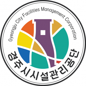 경주시시설관리공단, 박물관공영주차장 3월부터 유료 운영
