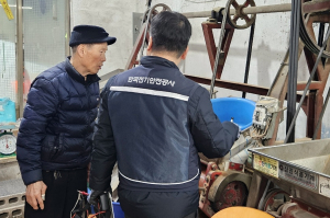 설 앞둔 전통시장, ‘안전부터 챙긴다’…경주시 합동안전점검