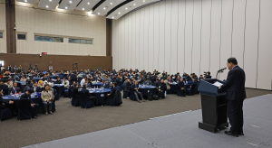 경주서 2026년 상반기 물종합기술연찬회, 성료