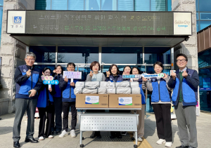 한국수력원자력 조달처, 설명절맞아 따뜻한 온정 나눔