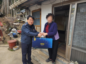 경주교도소,설 맞이 지역사회 이웃사랑 실천