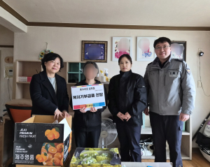 경주경찰서, 설 명절 맞아 취약계층 위문 방문