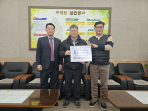 원재건설(주) 최원호 대표, 산내면 취약계층을 위한 백미 30포 기탁