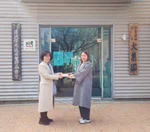 “설맞이 따뜻한 이웃사랑의 실천”