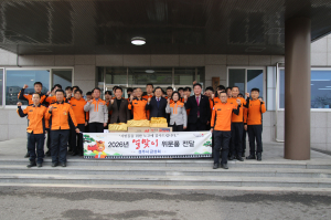 김석기 의원·주낙영 시장·이동협 의장, 설 명절 경주소방서 격려 방문