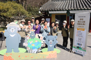 설 연휴 방한 외국인 대상 착한탐방 캠페인 전개