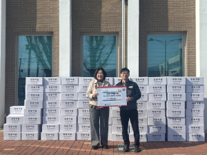 ㈜승헌, 설 맞아 이웃사랑 실천 유과 250박스 기탁