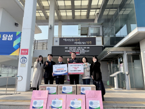 한국수력원자력 상생협력처 사회공헌부 설맞이 생필품 100만원 기탁