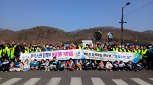 “함께 만드는 깨끗한 고향”… 현곡면 환경정비