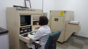 유물은 그대로, 분석은 정밀하게…