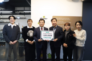 경주국립공원 서라벌자원봉사단, (사)경주시종합자원봉사센터에 후원금 전달