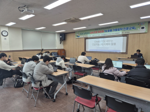 경주시, ‘겨울방학 AI 활용 진로교육’ 운영