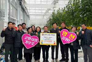 경주‧영천 농업기술센터, 고향사랑기부로 상생 협력 실천