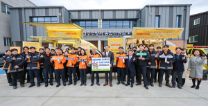 한국수력원자력, 소방관 격려 ʻ사랑의 간식차ʼ 제공