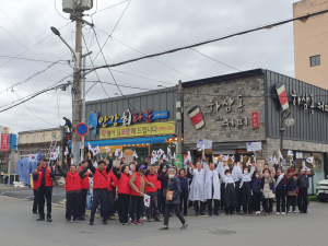 한국자유총연맹 경주시지회 안강읍위원회 및 안강읍 이장협의회 3·1절 기념 「나라사랑 태극기 달기」 합동 캠페인 개최