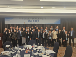 경북문화관광공사, 일본 기업회의·포상관광 시장 공략 본격화