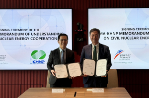 한국수력원자력-싱가포르 에너지시장청, 원자력(SMR) 협력 MOU 체결