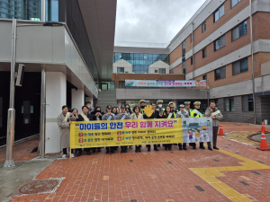 경주경찰서, 신설 ‘화천초등’ 개학일 교통안전지도 실시