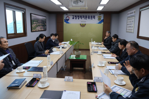 경주교도소, 2026년 교정정책자문위원회 정기회의 개최