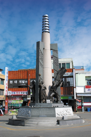경북남부보훈지청, 3월 현충시설에 ‘영해 3‧18만세운동 기념탑’ 선정