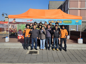 경주소방서, 황리단길에서 ‘생명 구하는 법’ 배운다… 심폐소생술 체험장 운영