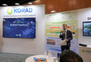 원자력환경공단, 미국서 한국형 방폐물 기술 교류의 장 마련