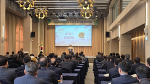 경주교육지원청, 2026학년도 상반기 학교 관리자 회의 개최