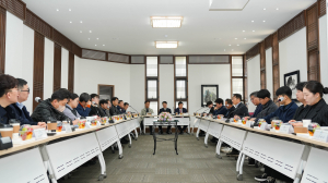 경상북도문화관광공사,  2026년 1분기 보문관광단지 입주업체 상생회의 개최