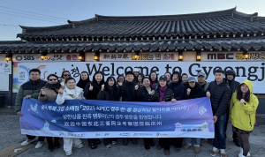 ‘시진핑 발자취’ 테마로 중국 관광시장 공략